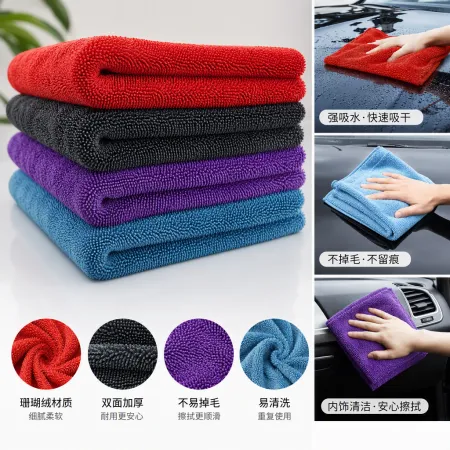 Multi-color microfiber towels are water-absorbent and soft for home use. They are also suitable for sports bath towels and quick-drying in various colors Multi-color microfiber towels are water-absorbent and soft for home use. They are also suitable for sports bath towels and quick-drying in various colors